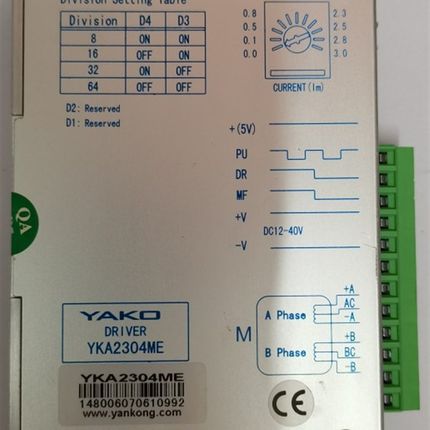 全新YAKO研控 YKA2304ME YKA2304 两相步进驱动器 配两相6线电机