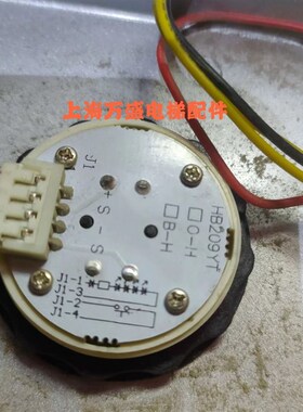 永大电梯内外呼盲文不锈钢圆按钮A4N56048/HB209YT/HB210警铃0-B