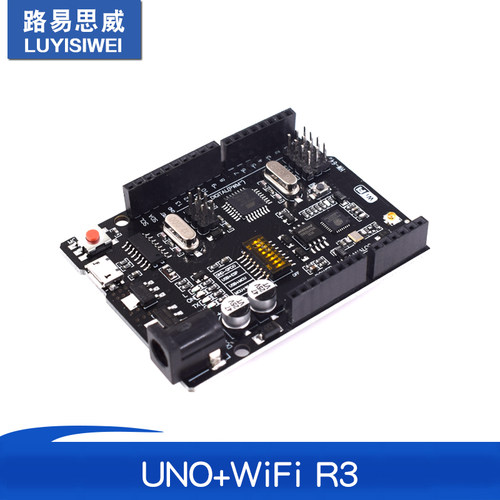 UNO+WiFi R3 ATmega328P+ESP8266 (32Mb memory), USB-TTL CH340G
