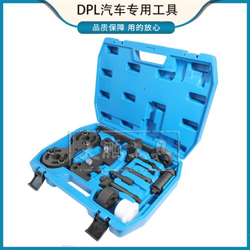 适用于适用于吉利缤越2.0T领克2.0T发动机正时工具4D20TD正时工具