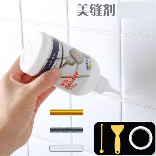 专用墙缝填缝剂防水墙面卫生间洗手池修补磁砖家用胶美缝逢砖砖缝