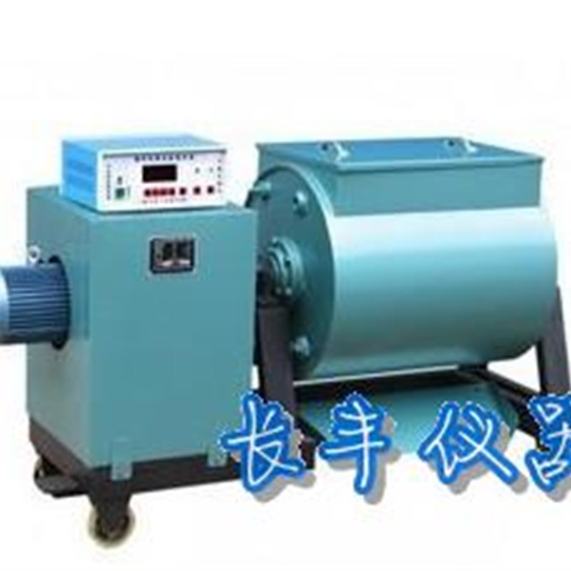 特价SJD-30  60型强制式单卧轴混凝土搅拌机15L/30L/60L