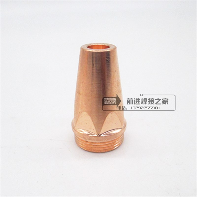 P80等离子气刨嘴刨缝开槽气刨咀代替碳棒两用枪坡口枪嘴气刨割枪