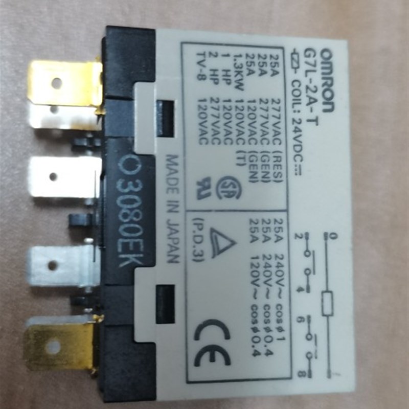 9成新 G7L-2A-TUB-80-CB G7L-2A-TUB 220v G7L-2A-T 24vDC继电器