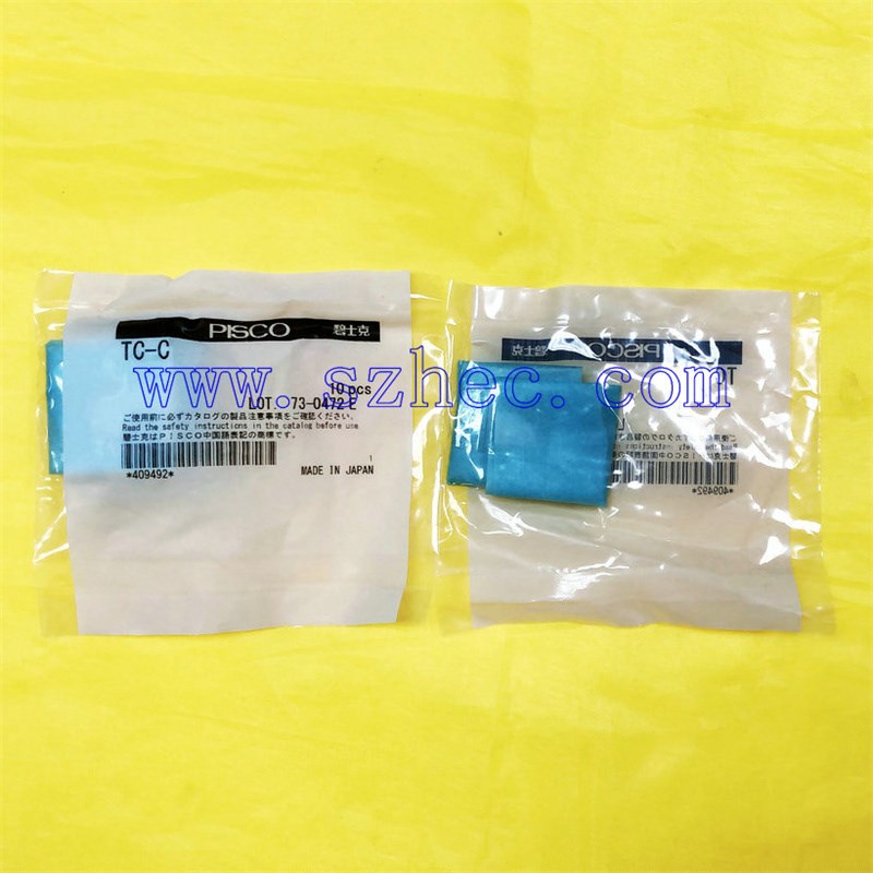 日本 PISCO 匹士克  剪管器 气管切管器  TC-21 用刀片 TC-C 正品