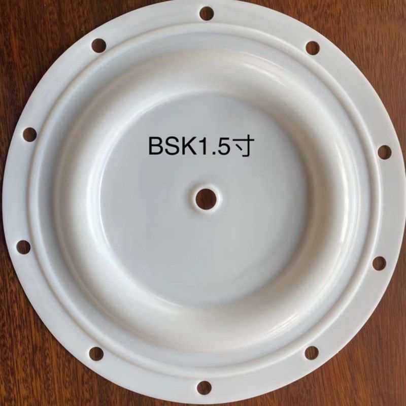 BSK气动隔膜泵配件2寸泵进口特氟龙膜片隔膜片BSK50耐腐蚀,工业油品/胶粘/化学/实验室用品,马弗炉/电阻炉/实验炉,淘宝优惠券,粉丝福利购,淘宝优惠卷