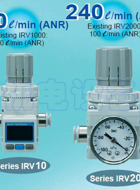 十年老店全新原装真空减压阀IRV10-C06BG
