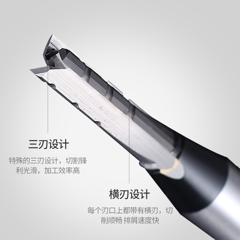 3A川木三刃开料刀TCT数控机刃刀 切割开槽修边直刀  木工合金铣刀