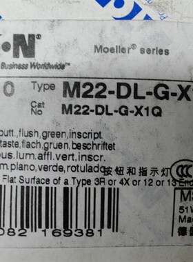 M22-DL-G-X1 伊顿穆勒 M22 M22-DL-G-X1Q 原装德国进口绿色按钮头