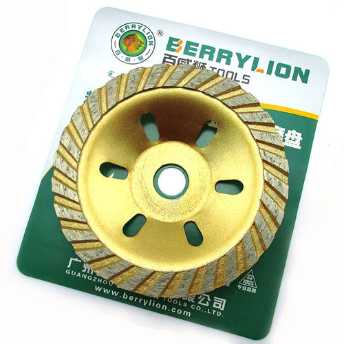 Berry Lion/百威狮 金刚石磨盘 大理石磨碗 打磨石材 抛光石材