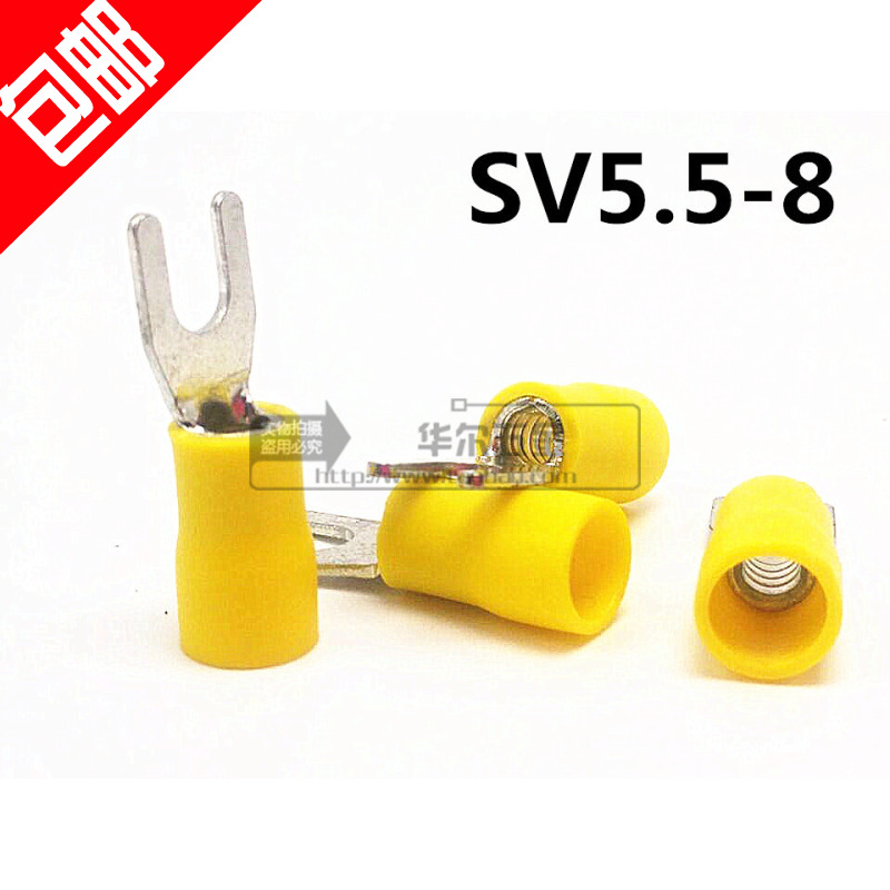SV5.5-8叉形预绝缘端头冷压铜端子叉形接线鼻500只/包Y型线耳铜鼻