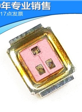 供应IRF6614 MOS场效应管IRF6614TRPBF N沟道40V 12.7A变频器元件