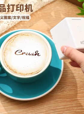 AORAN便携式迷你彩色打印机金属塑料LOGO标签布料小型喷墨手持机