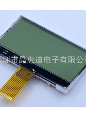 深圳LCD点阵屏厂 2寸COG液晶图形点阵 JHD12864-G355BSW-G