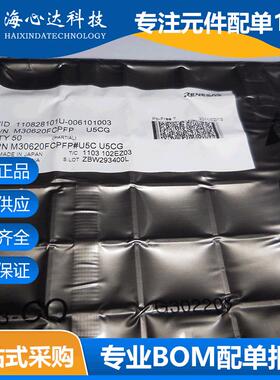 M30620FCPFP QFP-100片机 16位微控制器 128kB 全新原装现货