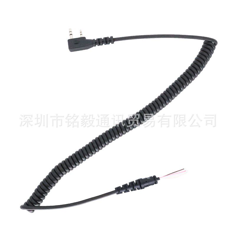 TK 4013A 手咪线 适用于宝丰 UV-82 UV-5R 建伍 TK370等对讲机