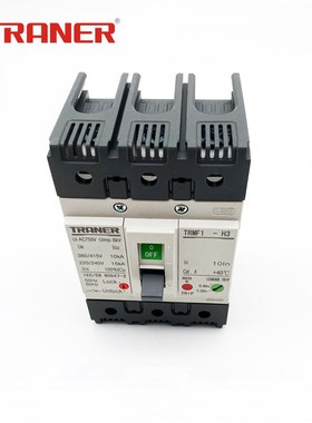 塑壳断路器TRMF2-H3 三相可调电流断路器3P 30A-125A 可调式