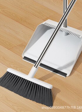 齐心 L255 梳齿扫把簸箕套装