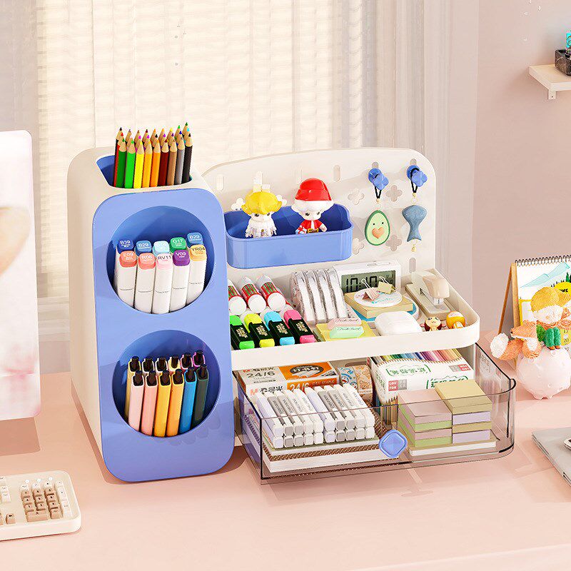 洞洞板桌面立式收纳盒学生笔筒办公室位置书桌文具分类分层整理盒