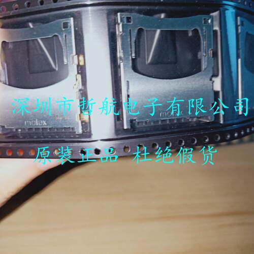 原装678408001 67840-8001 记忆卡连接器 2.5 mm 500 mA 100 V