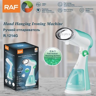 欧规手持式 熨烫机1500W 家用蒸汽熨斗旅行便携立式