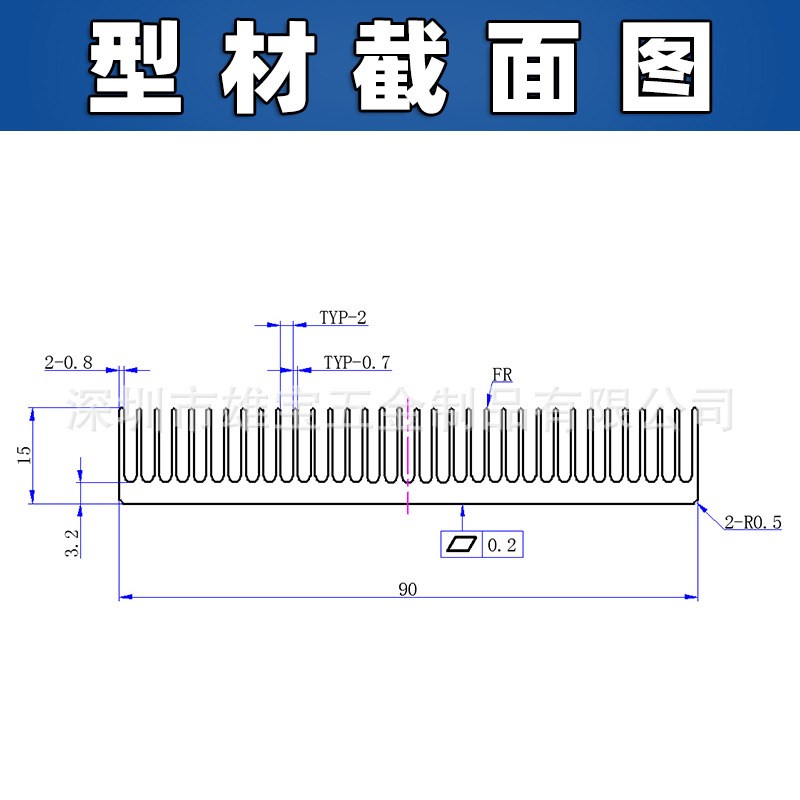 铝型材散热器 150*90*15MM 大功率散热片 3080 3090显卡导热背板