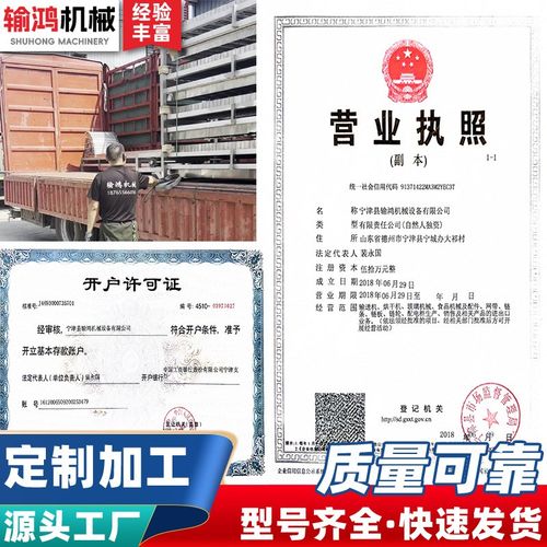 不锈钢滚筒输送机厂家车间自动化生产流水线通用无动力滚筒输送机