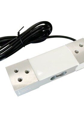 ADL601AC商用称重传感器重量感应器电子秤传感器压力传感器
