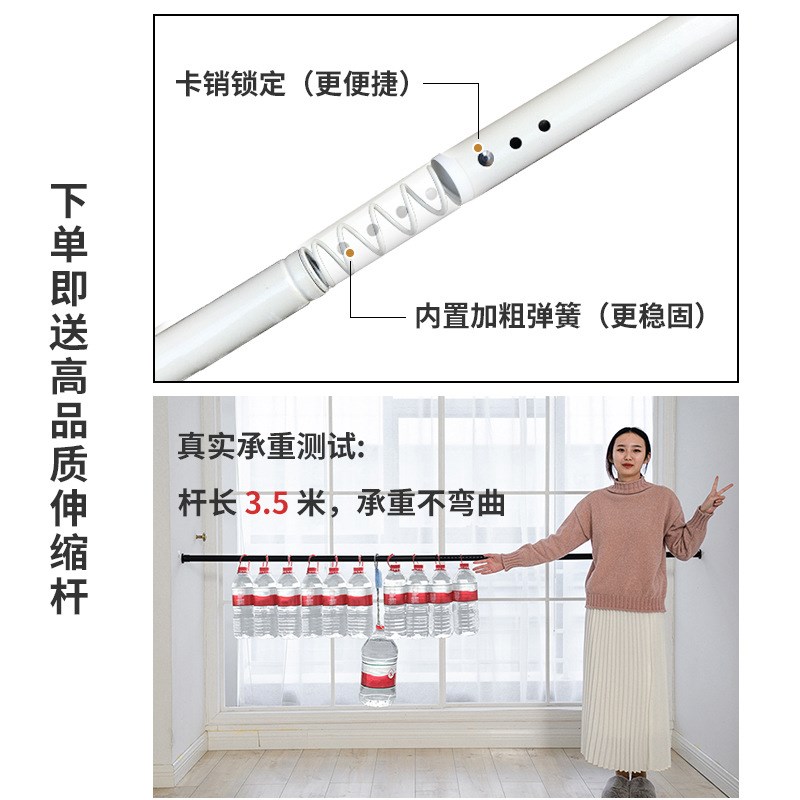 开放式厨房隔断帘客厅睡觉帘子挂式进门遮挡空调房门帘室伸缩杆