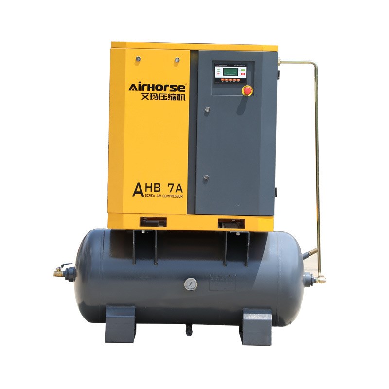 永磁二合一体式螺杆空压机7.5KW储气罐便携式变频小型空气压缩机