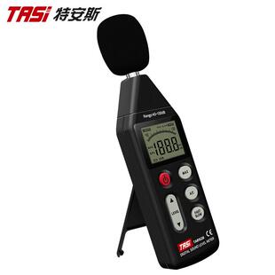噪音计测声音分贝仪TA8152B 噪声仪家用高精度专业检测音量器
