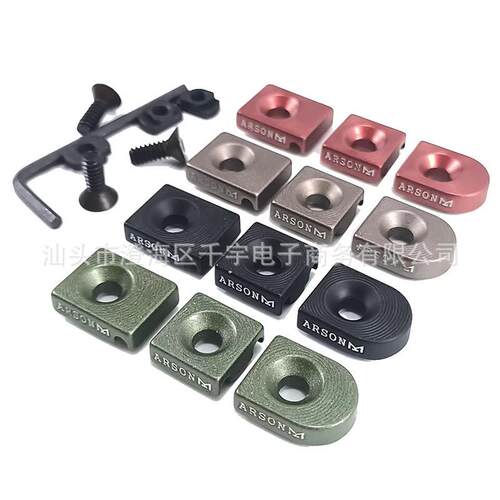 MLOK鼠尾整理线卡槽阳极红外激光PEQ手电筒鼠尾开关线卡槽 M300