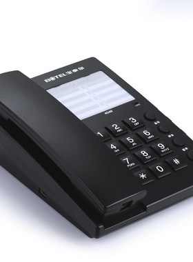 宝泰尔K042固定电话机家用座机 静音重拨 可挂墙酒店客房电话