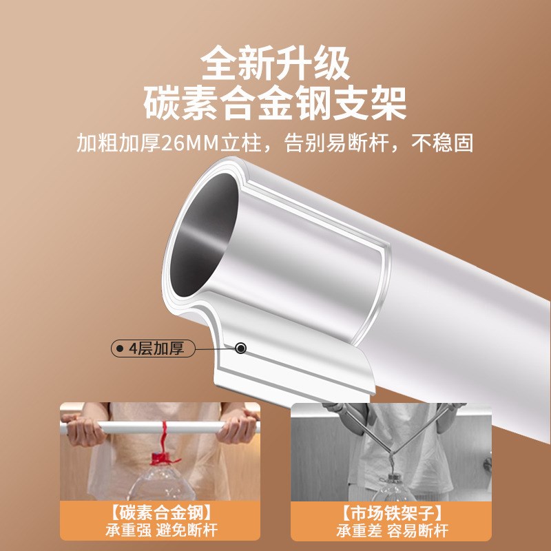 2024年新款蚊帐家用卧室免安装支架杆加粗加厚落地1米5床的文纹账