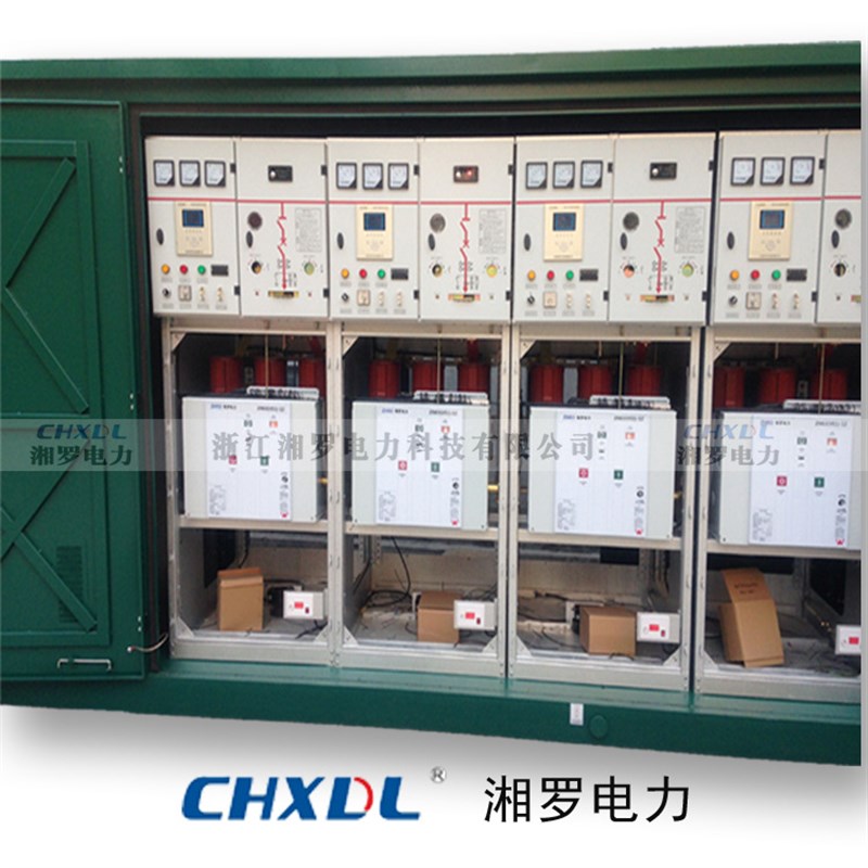 10KV高压开闭所XGN15-12型SF6开关柜 环网柜PT柜中置柜CT柜计量柜
