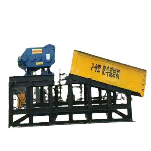 P30B耙装机60B耙斗装岩机价格生产耙斗装岩机扒渣机耙装机厂家供
