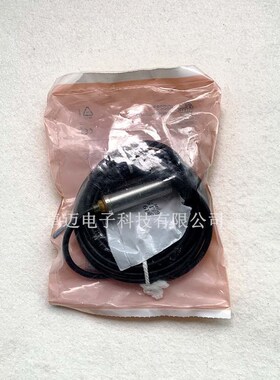 ifm易福门传感器接近开关IIS238 IIS240 IIS265   IIS264 IIS261