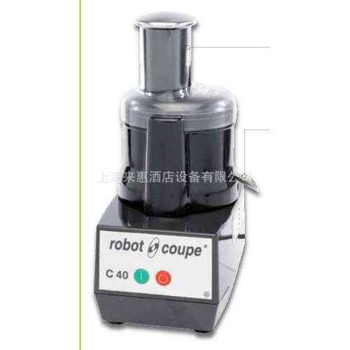 Robot-coupe C 40 C 40 柳橙/蔬果榨汁机、法国罗伯特蔬果榨汁机