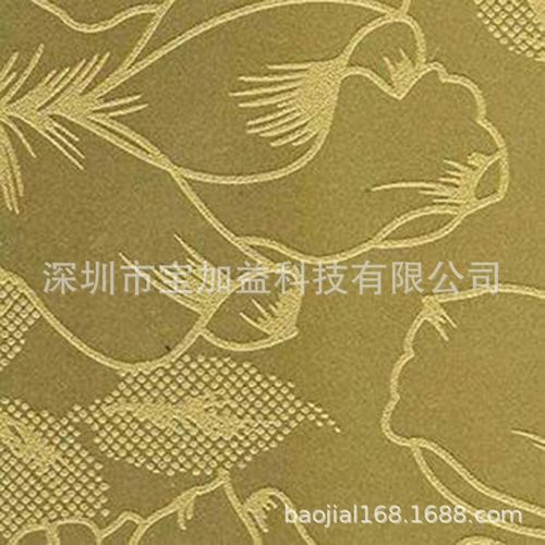 快干丝印导电油墨高温发热导电玻璃陶瓷油墨