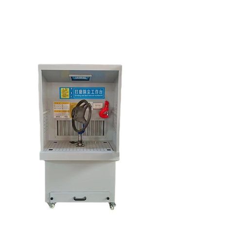 供应打磨平台焊接抛光打磨除尘平台 移动式打磨工作台 水帘喷漆台