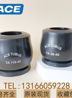 美国 ACE 缓冲器减震器 TA12-5 TA17-7 TA21-9 TA22-10 TA28-12 T