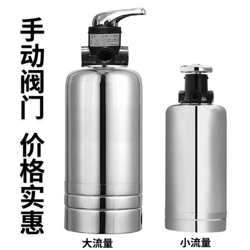 304不锈钢软水机 1-4吨全屋中央家用自来水除水垢过滤器厂家直销