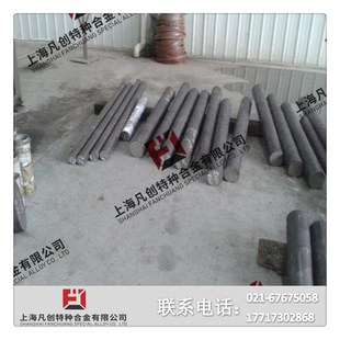 沉淀硬化不锈钢板 0Cr15Ni7Mo2Al 632不锈钢棒材 632 供应SUS