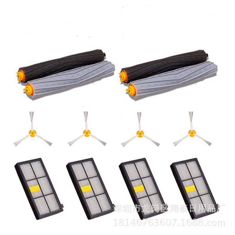 适用iRobot roomba扫地机机器人配件 800/900系通用滤网滚刷边刷