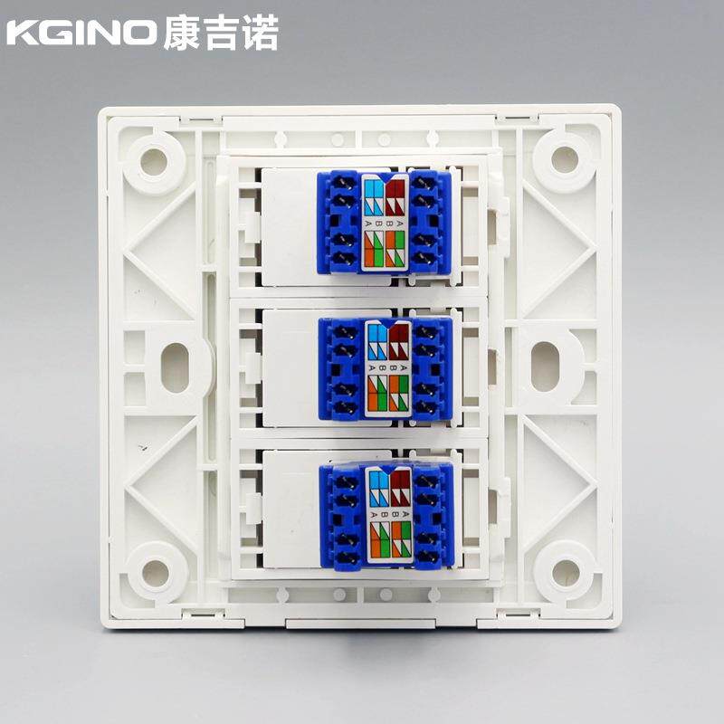 86型千兆六类电脑面板CAT6网络模块插座RJ45网线接口面板信息插座