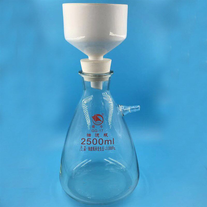 蜀牛抽滤瓶玻璃真空上嘴过滤瓶上下嘴500 1000 2500 5000 20000ml