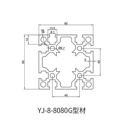 厂家直销 工业铝合金型材8080G加厚型铝方管型材框架流水线设备厚