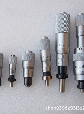 替代米思米MCLN1 MCLN2 MCLN12 MCLN3 MCLN83测微头千分尺头圆头