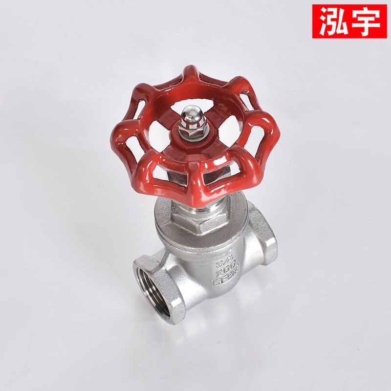 304不锈钢闸阀4分螺纹自来水管丝扣阀门开关家用,五金/工具,闸阀,淘宝优惠券,粉丝福利购,淘宝优惠卷