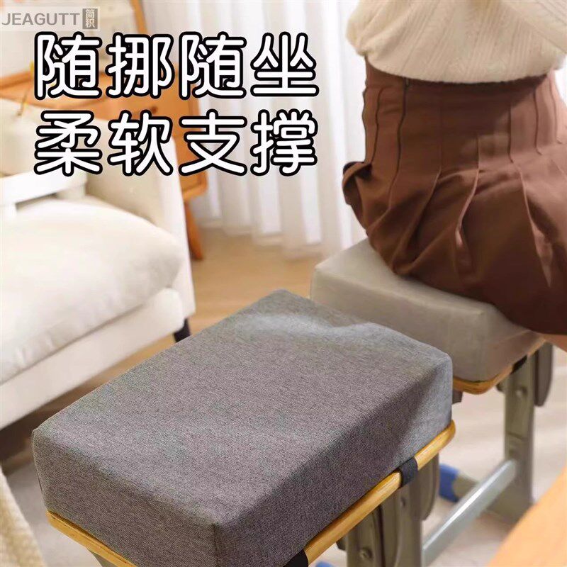 夏季增高坐垫学生加厚垫子座椅教室板凳垫屁N垫久神器学生垫子椅